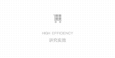 核心價值觀